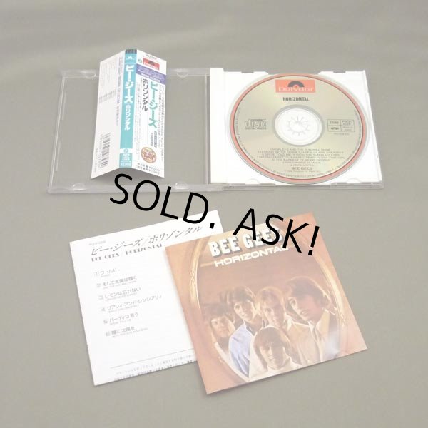 Photo2: HORIZONTAL (USED JAPAN JEWEL CASE CD) BEE GEES  (2)