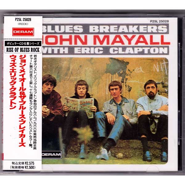 Photo1: JOHN MAYALL & THE BLUESBREAKERS / WITH ERIC CLAPTON (Used Japan Jewel Case CD) (1)