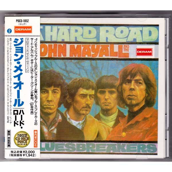 Photo1: JOHN MAYALL AND THE BLUESBREAKERS / A HARD ROAD (Used Japan Jewel Case CD) (1)