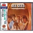 Photo1: HORIZONTAL (USED JAPAN JEWEL CASE CD) BEE GEES  (1)