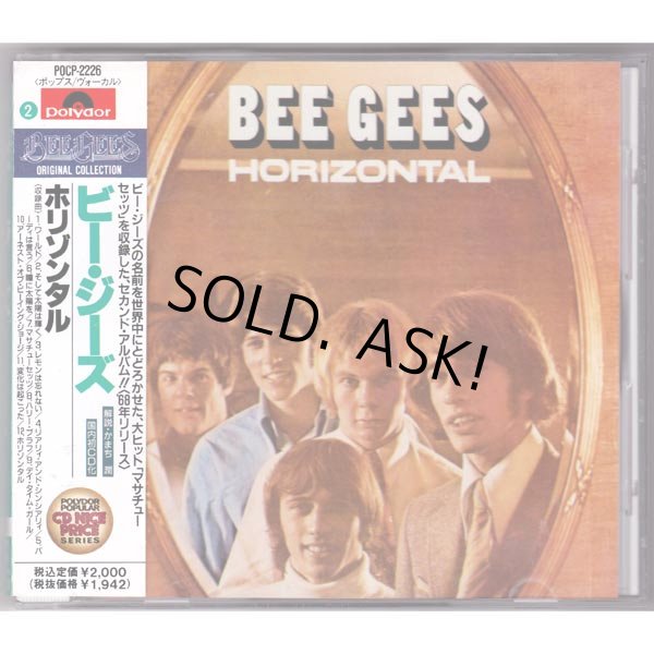 Photo1: HORIZONTAL (USED JAPAN JEWEL CASE CD) BEE GEES  (1)