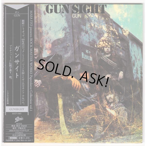 Photo1: THE GUN / GUN SIGHT (Used Japan Mini LP CD) (1)