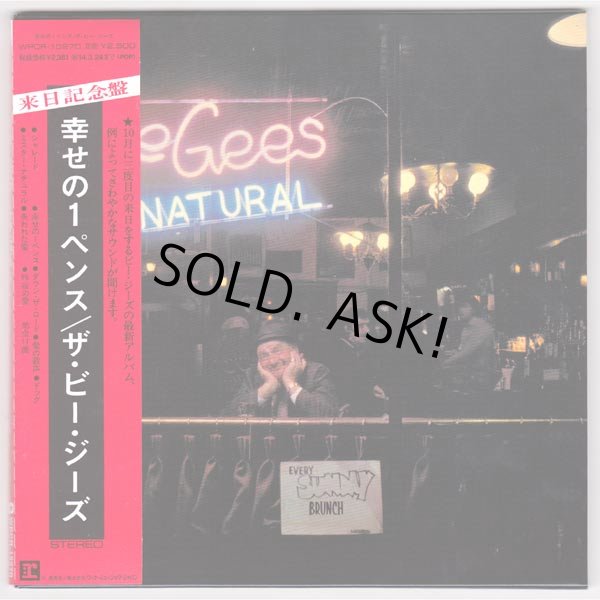 Photo1: BEE GEES / MR. NATURAL (Used Japan Mini LP CD) (1)