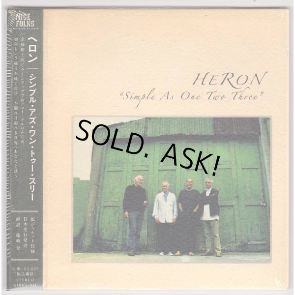 Photo1: HERON / SIMPLE AS ONE TWO THREE (Used Japan Mini LP CD) (1)