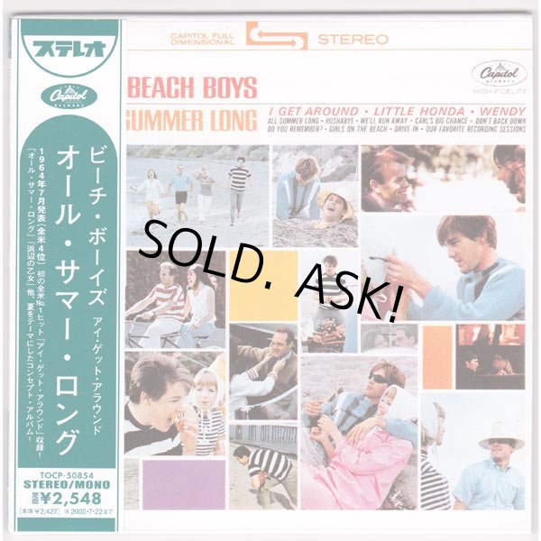Photo1: THE BEACH BOYS / ALL SUMMER LONG - Replica OBI (Used Japan Mini LP CD) (1)