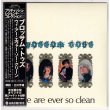 Photo1: BLOSSOM TOES / WE ARE EVER SO CLEAN (Unopened Japan mini LP CD) (1)