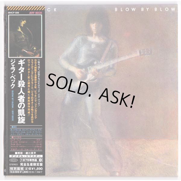 Photo1: JEFF BECK / BLOW BY BLOW (Used Japan Mini LP CD) (1)
