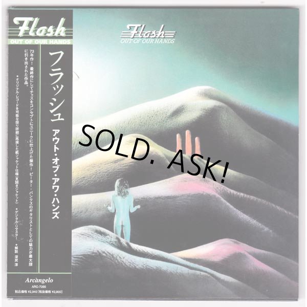 Photo1: OUT OF OUR HANDS (USED JAPAN MINI LP CD) FLASH  (1)