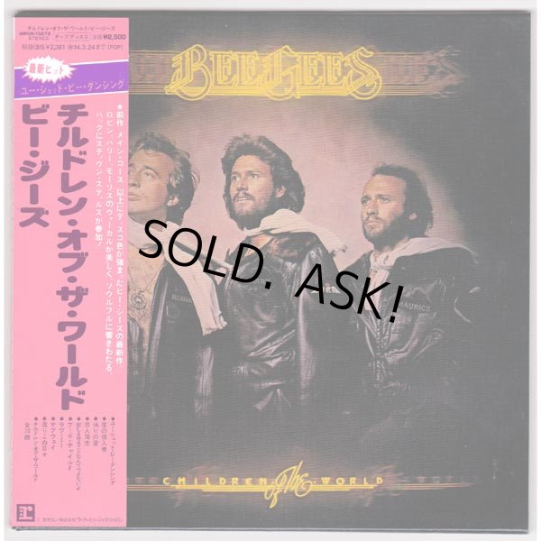 Photo1: BEE GEES / CHILDREN OF THE WORLD (Used Japan Mini LP CD) (1)