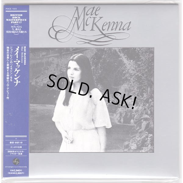 Photo1: MAE McKENNA / MAE McKENNA (Unopened Japan Mini LP CD) (1)