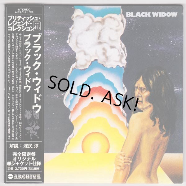 Photo1: BLACK WIDOW / BLACK WIDOW (Used Japan Mini LP CD) (1)