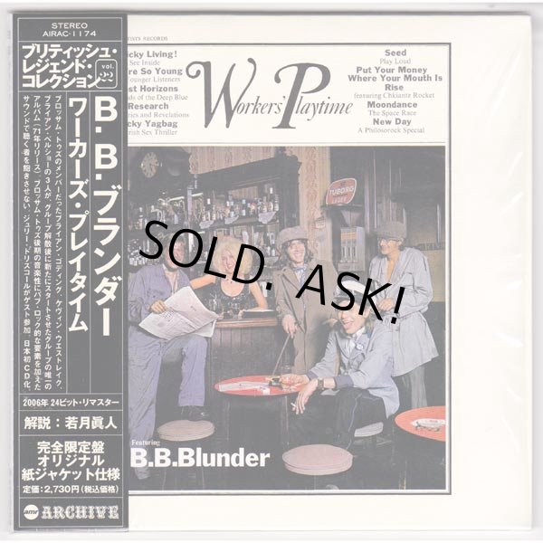 Photo1: B.B. BLUNDER / WORKERS' PLAYTIME (Used Japan Mini LP CD) (1)