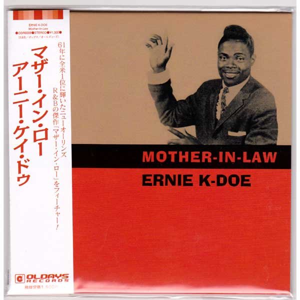 Photo1: ERNIE K-DOE / MOTHER-IN-LAW (Brand New Japan mini LP CD) (1)