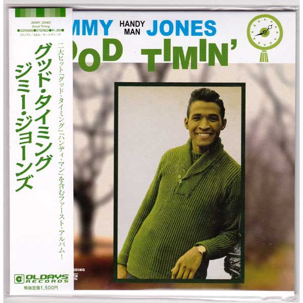 Photo1: JIMMY JONES / GOOD TIMIN' (Brand New Japan mini LP CD) (1)