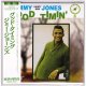 JIMMY JONES / GOOD TIMIN' (Brand New Japan mini LP CD)
