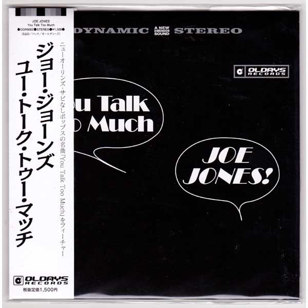 Photo1: JOE JONES / YOU TALK TOO MUCH (Brand New Japan mini LP CD)  * B/O * (1)