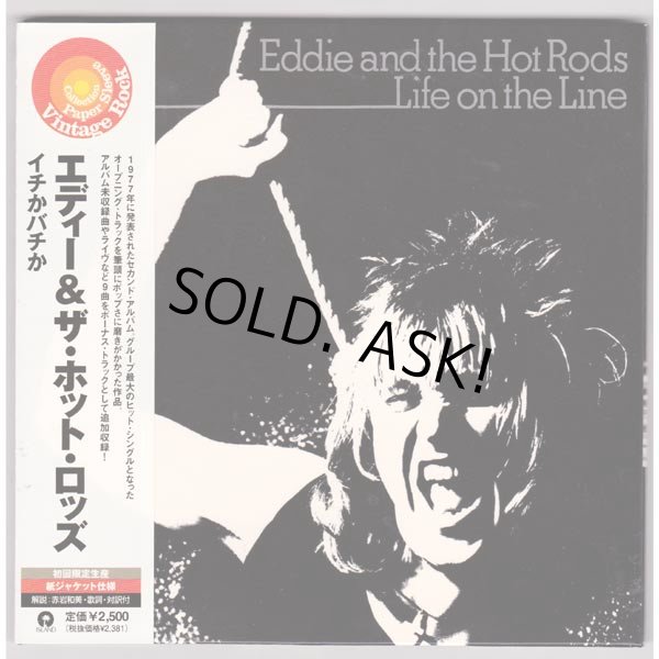 Photo1: EDDIE AND THE HOT RODS / LIFE ON THE LINE (Used Japan Mini LP CD) (1)