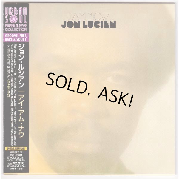 Photo1: JON LUCIEN / I AM NOW (Used Japan Mini LP CD) (1)