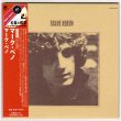 Photo1: MARC BENNO / MARC BENNO (Used Japan mini LP CD) (1)