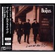 Photo1: THE BEATLES / LIVE AT THE BBC (Used Japan Jewel Case CD) (1)