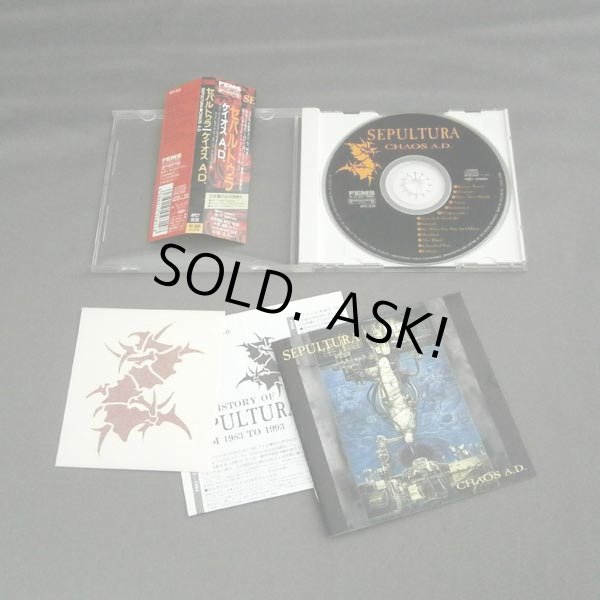 Photo2: CHAOS A.D. (USED JAPAN JEWEL CASE CD) SEPULTURA  (2)