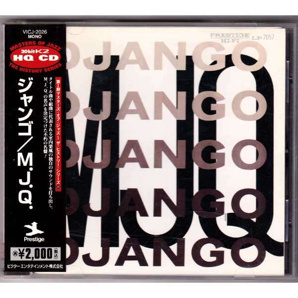 Photo1: THE MODERN JAZZ QUARTET / DJANGO (Used Japan Jewel Case CD) MJQ (1)