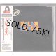 BOLAN BOOGIE (USED JAPAN JEWEL CASE CD) T. REX 