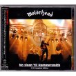 Photo1: NO SLEEP 'TIL HAMMERSMITH - COMPLETE EDITION (USED JAPAN JEWEL CASE CD) MOTORHEAD  (1)