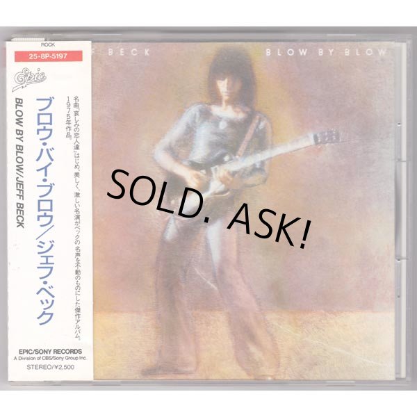 Photo1: JEFF BECK / BLOW BY BLOW (Used Japan Jewel Case CD) (1)