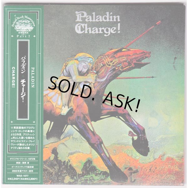 Photo1: CHARGE (USED JAPAN MINI LP CD) PALADIN  (1)