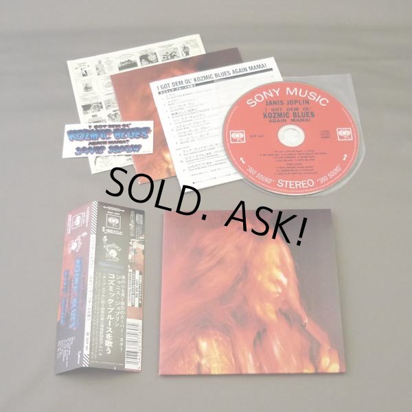 Photo2: I GOT DEM OL' KOZMIC BLUES AGAIN MAMA (USED JAPAN MINI LP CD) JANIS JOPLIN  (2)