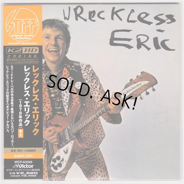 Photo1: WRECKLESS ERIC / WRECKLESS ERIC (Used Japan Mini LP CD) (1)