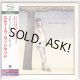 STEVE WINDWOOD (USED JAPAN MINI LP SHM-CD) STEVE WINDWOOD 