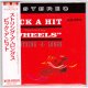 STRING A LONGS / PICK A HIT (Brand New Japan mini LP CD)