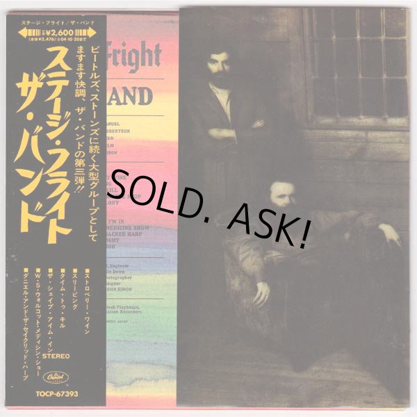 Photo1: THE BAND / STAGE FRIGHT (Used Japan mini LP CD) (1)