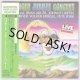 PASSPORT / DOLDINGER JUBILEE CONCERT (Used Japan Mini LP CD)