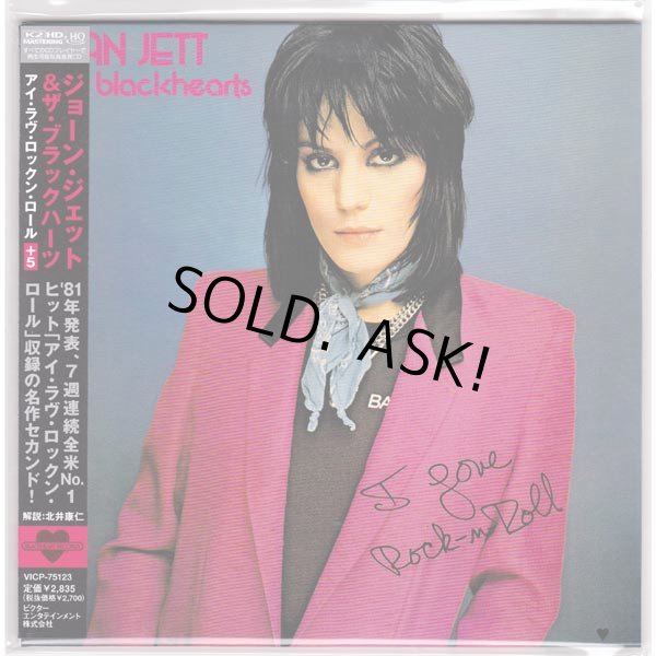 Photo1: I LOVE ROCK 'N ROLL (UNOPENED JAPAN MINI LP HQ-CD) JOAN JETT & THE BLACKHEARTS (1)