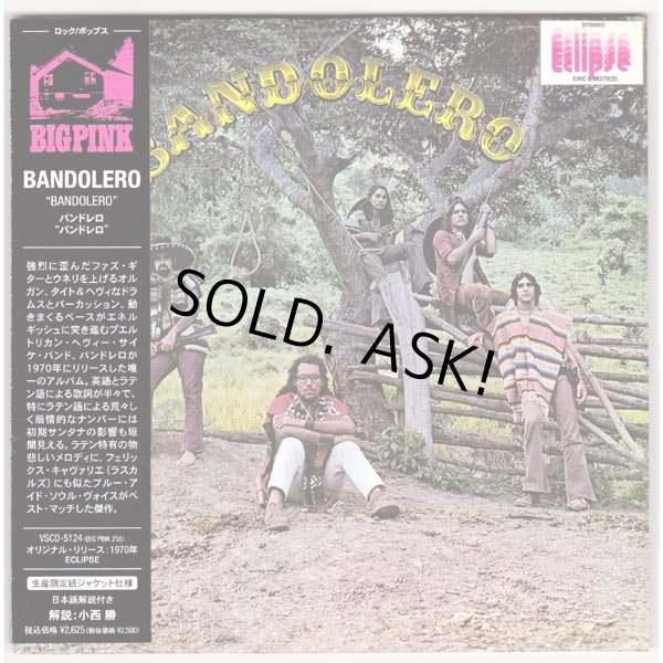 Photo1: BANDOLERO / BANDOLERO (Used Japan Mini LP CD)  (1)