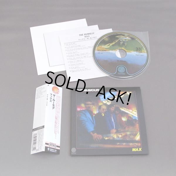 Photo2: THE RUMOUR / MAX (Used Japan mini LP CD) (2)