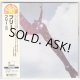 FREE / FREE (Used Japan Mini LP CD)