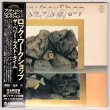 Photo1: ROCK WORKSHOP / THE VERY LAST TIME (Unopened Japan Mini LP CD) (1)
