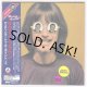 GETTING TO THE POINT (USED JAPAN MINI LP CD) SAVOY BROWN 