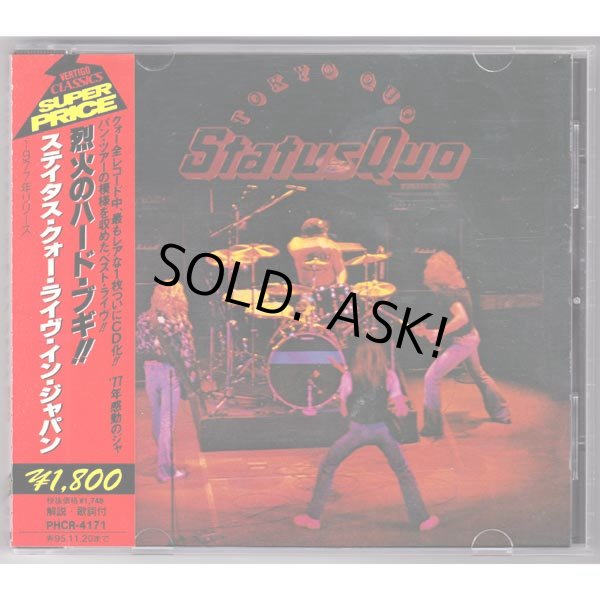 Photo1: TOKYO QUO (USED JAPAN JEWEL CASE CD) STATUS QUO  (1)