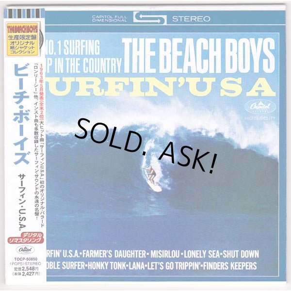 Photo1: SURFIN' USA (USED JAPAN MINI LP CD) THE BEACH BOYS  (1)