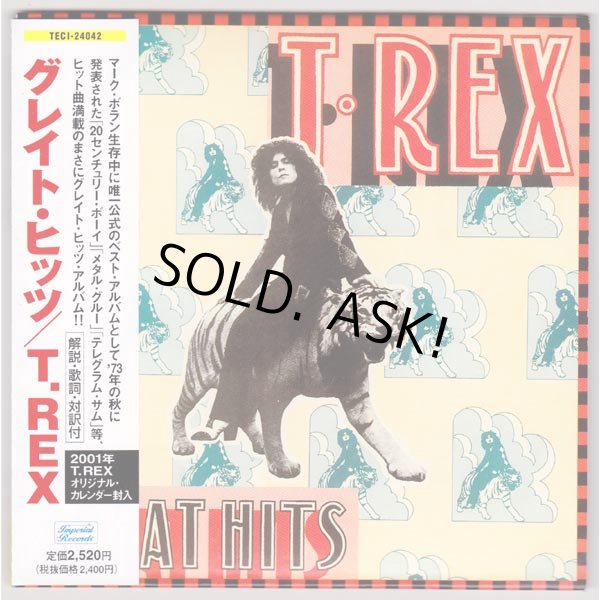 Photo1: T. REX / GREAT HITS (Used Japan Mini LP CD) (1)