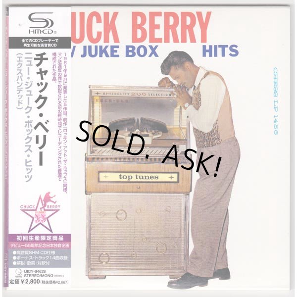 Photo1: CHUCK BERRY / NEW JUKE BOX HITS (Used Japan Mini LP SHM-CD) (1)