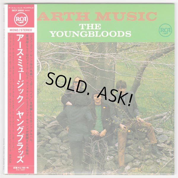 Photo1: THE YOUNGBLOODS / EARTH MUSIC (Used Japan mini LP Blu-spec CD2 CD)  (1)