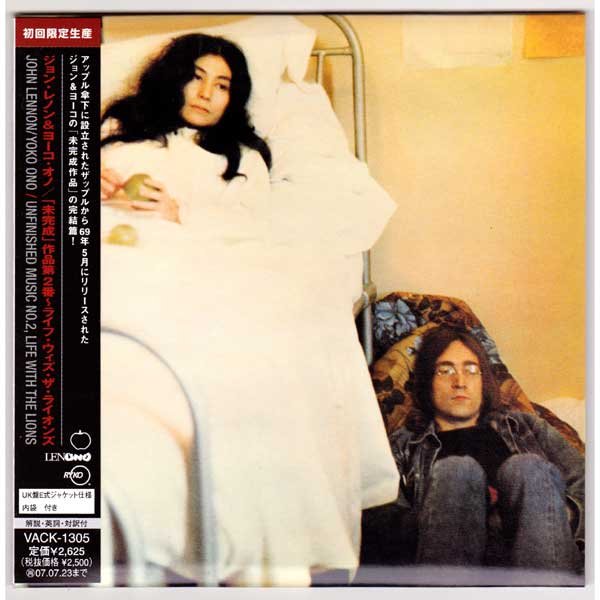 Photo1: JOHN LENNON & YOKO ONO / UNFINISHED MUSIC NO.2, LIFE WITH THE LIONS (Used Japan mini LP CD) (1)