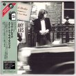 Photo1: NICK DRAKE / MADE TO LOVE MAGIC (Used Japan Mini LP CD) (1)