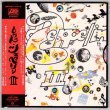 Photo1: LED ZEPPELIN / LED ZEPPELIN III (Used Japan Mini LP CD) (1)